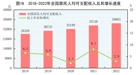 微信圖片_20230302115519