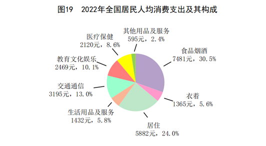 微信圖片_20230302115526