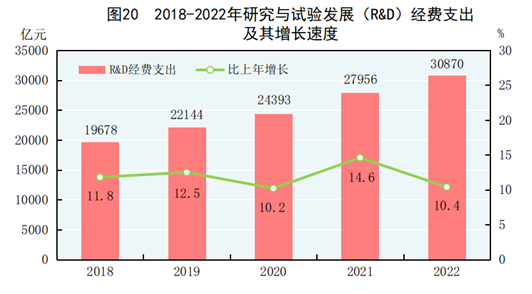 微信圖片_20230302115601